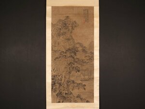 【模写】【伝来】sh9842〈唐寅〉山水図 中国画 明代