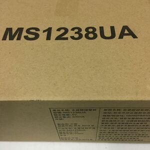 USB スピーカー MS1238UA PC パソコン用 外部スピーカー　ボリューム付き