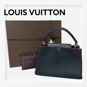 箱付き 高級 LOUIS VUITTON ルイヴィトン カプシーヌMM LVロゴ モノグラムフラワー フラップ レザー ハンドバッグ AR1105