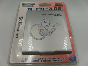 G【AY8-44】【送料無料】未開封/ケムコ/NintendDS/カードケースDS/ポケモン/ミュウ