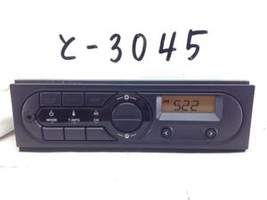 日産　RP-9474P-B / 28013 JJ50A　ランサー 等 アラーム付き　AM/FMラジオ　即決　保障付 と-3045