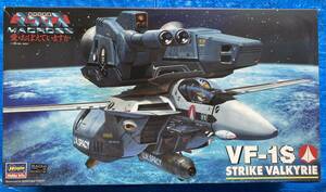 1/72 ハセガワ VF-1S ストライクバルキリー 未使用