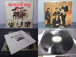 THE BEATLES・ザ・ビートルズ / NO.5 (国内盤) 　 　 LP盤・AP-8028
