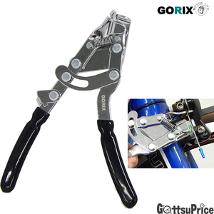 GORIX ゴリックス インナーワイヤープライヤー GX-172 自転車 ワイヤー工具