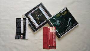 【レスター・ヤング/帯付国内盤】『メモリアル・アルバム/Lester Young Memorial album』ESCA 7832-3■Verve『PRES and TEDDY』POCJ-5470
