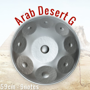 送料無料 ハンドパン スチールパン 打楽器 パーカッション Arab Desert G(59cm 9notes) ソフトケース付属 民族楽器