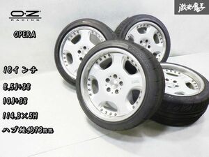 ●希少 OZ Racing OZレーシング オペラ 18インチ 8.5J 10J +38 PCD 114.3 5穴 クラウン マジェスタ セドグロ シーマ フーガ VIP系