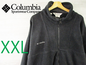 Columbia●コロンビア＜ジップアップ フリース ジャケット＞ビッグサイズ●M151c