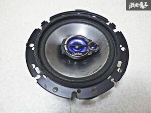 ★音OK★ Clarion クラリオン SRT1633 3WAY コアキシャルスピーカー 160W 16cm 1個 即納 棚N-3