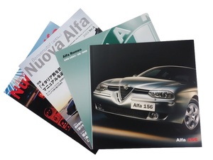 アルファロメオ 156 / カタログ & 2003年1月現在の価格表 & Nuova Alfa Vol.1&2 / ALFA ROMEO