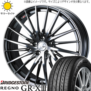 エスティマ フーガ CX-30 225/45R19 ブリヂストン REGNO GRX3 レオニス FR 19インチ 8.0J +45 5H114.3P サマータイヤ ホイール 4本SET