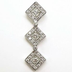 美品!!自由自在!!＊TASAKI(田崎真珠)K18WG天然ダイヤモンドペンダントトップ＊a 約4.1g 0.50ct diamond jewelry pendant ED2/ED9