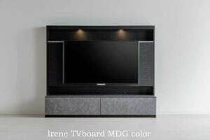 Irene イレーネ テレビ180 W1802×D445×H1500 MDG色・MGY色から選択可 大川製