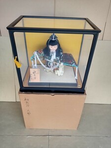 日本人形 和人形／古代人形 祝太刀 峰徳作 十号 木製ガラスケース入 作札・外箱付き／和風 インテリア 置物／中古品 わりとキレイな1点です