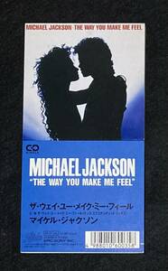 ※送料無料※ マイケル・ジャクソン ザ・ウェイ・ユー・メイク・ミー・フィール 8cm シングル CD 廃盤 希少 10-8P-3003 MICHAEL JACKSON