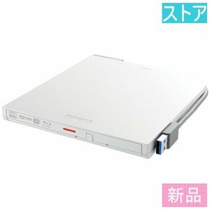 新品・ストア 外付ブルーレイドライブ バッファロー BRXL-PTV6U3-WHB ホワイト