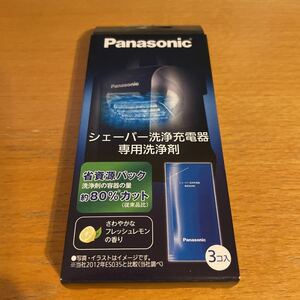 週末200円オフクーポン 新品未開封　Panasonic ES-4L03 パナソニック ラムダッシュ メンズシェーバー 洗浄剤