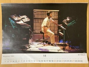 ★1983 松武秀樹 カレンダー 59cm x 43cm 東芝EMI TOSHIBA EMI 定形外郵便