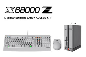 ★　送料無料　X68000 Z　LIMITED EDITION　クラウドファンディング限定　スペシャルサポーターズプラン　★