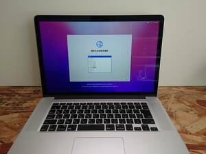 Apple MacBook Pro (Retina, 15-inch, Mid 2015) ★ Core i7 2.5GHz/16GB/512GB（訳あり）