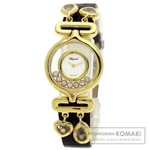 Chopard ショパール 20/5674 ハッピーダイヤモンド メーカーコンプリート 腕時計 K18イエローゴールド アリゲーター レディース 中古