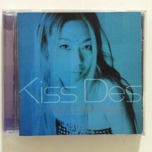 B17948　CD（中古）GRAVITY　Kiss Destination