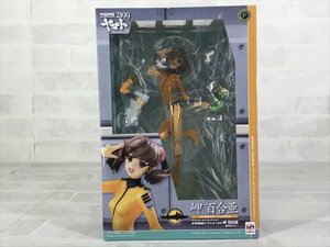 ヤマトガールズコレクション 岬百合亜 艦内服Ver. 宇宙戦艦ヤマト2199 1/8 塗装済み完成品フィギュア