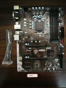 保証あり MSI Z170-S01 / LGA 1151 / ATX