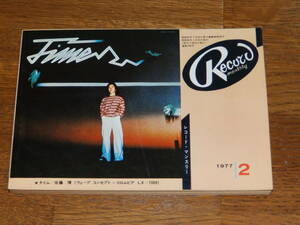 レコードマンスリー　1977年2月号　日本レコード振興株式会社発行