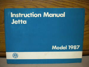 ヤナセ VW Jetta取説★ワーゲン ジェッタ 1987年★USED