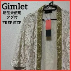 【新品未使用】ギムレット レースシャツ ジャケット アウター 上着 羽織 花柄