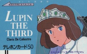 ★ルパン三世 カリオストロの城　モンキー・パンチ　微擦れ有★テレカ５０度数未使用pr_16