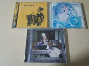 Keyco CD「SUMMERHOLIC / P-TRAIN / Water Notes」3枚セット★