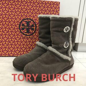 TORY BURCH　トリーバーチ　ムートンブーツ 　レザー　ブラウン　ロゴ