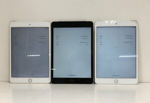 【ジャンク品】Apple iPad mini 3 3点セット 16GB MGHV2J/A A1600 シルバー ゴールド グレー 利用制限 au docomo 〇 240506SK101288