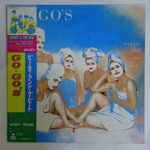 11186509;【ほぼ美盤/帯付き】Go-Go