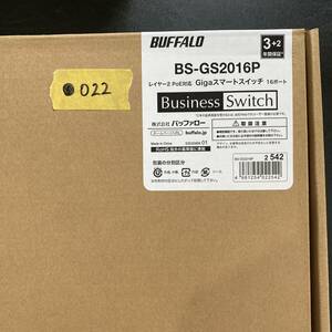●022【未使用かも？／超美品】BUFFALO BS-GS2016P レイヤー2PoE対応 Gigaスマートスイッチ 16ポート 箱 ケーブル 説明書付 BS-GS20P