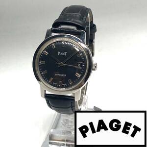 ★極美品! 動作良好! ピアジェ piaget 自動巻き 腕時計 アンティーク ビンテージ ウォッチ メンズ レザー ブラック 高級ブランド 即納 b10