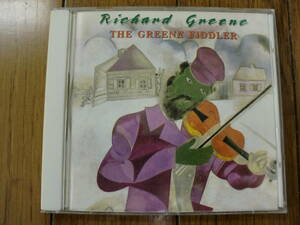 【CD】RICHARD GREEN / THE GREENE FIDDLER 1994 SIERRA RECORDS SXCD6005 ブルーグラス　カントリー・ロック