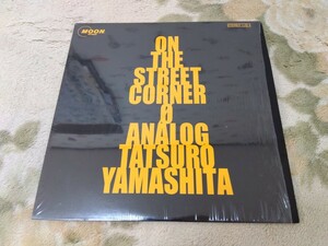 山下達郎　on the street corner 0　アナログレコード