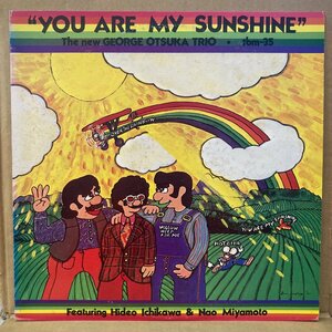 ジョージ大塚 /YOU ARE MY SUNSHINE /TBM35★送料着払い★URT