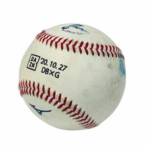 【野球記念ボール】公式球 2020年10月27日 DAZN/DBXG★
