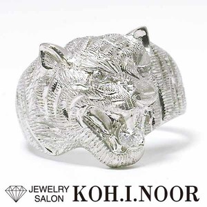 ダイヤモンド 0.19ct 0.06ct プラチナ Pt900 リング 21号 虎 トラ タイガー