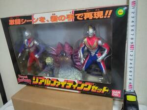 バンダイ ウルトラマンティガ&ウルトラマンダイナ リアルファイティングセット 未使用品