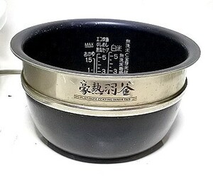 ●象印 ZOJIRUSHI 「圧力IH炊飯ジャー」型名：NP-BT10型、ホワイト　炊飯容量：1.0L。状態：難あり。中釜『豪熱羽釜』の価格