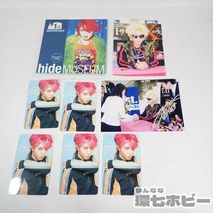 2QV18◆当時物 Hide Xjapan Hide Museum 1st Anv カード 沢田泰司 写真 まとめ 未検品現状/グッズ X JAPAN ジャパン ヒデ 送:YP/60