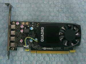 eh14 nVIDIA Quadro P620 2GB PCI Express