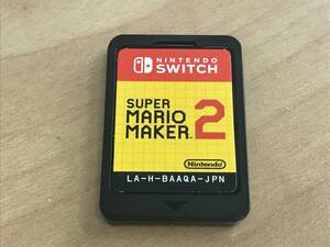 66226-10 動作確認済 Nintendo Switch スーパーマリオメーカー2 MARIOMAKER2 ソフトのみ スイッチ カセット ニンテンドー 任天堂 ゲーム