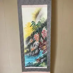 希少　掛軸　高井一鳳　日本画　秋景山水　茶道具　人気作家　美術品
