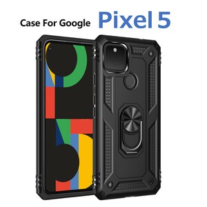 Google Pixel5 ケース ブラック 耐衝撃